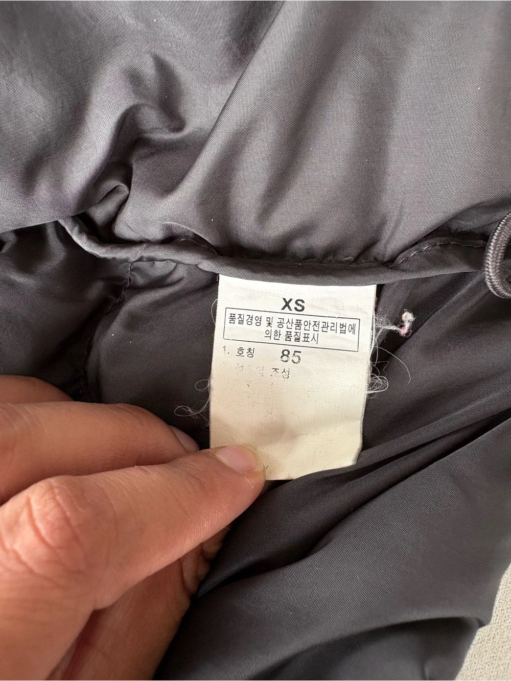 The North Face Black & Gray Quilted Jacket - Men's XS